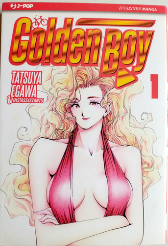 Golden boy pop 1 - golden, ed.j-pop