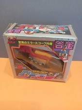 Popy Yattaman Takatoku Daburon Robot Acciaio Japan