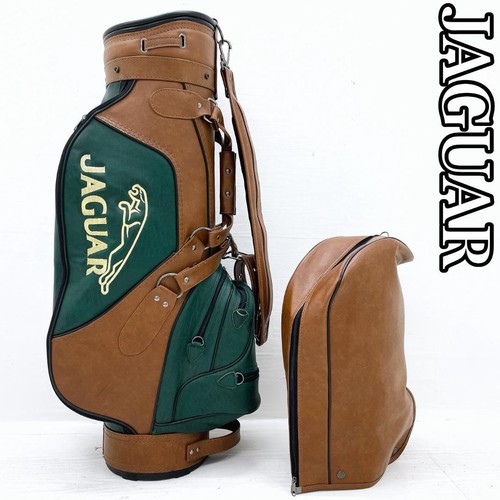 Jaguar retro green - jaguar, green/brown