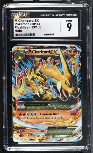 Cgc mint charizard - mint, ex