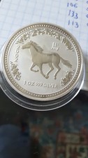1 ONCIA OZ 2002   LUNAR 1