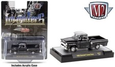 Chevrolet cameo pick - pick,