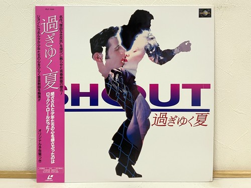 Shout 1991 laserdisc japan - laserdisc,