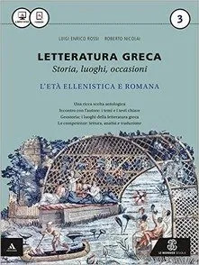 Letteratura greca - letteratura, 2015)