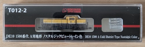 Rokuhan gauge t012 - rokuhan, t012-2