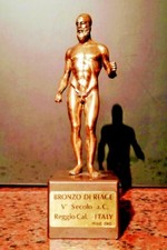 Bronzo di Riace - statua 'B' in bronzital dorata  in bagno galvanico cm.17