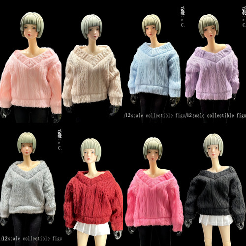 Giacca maglione elasticizzato