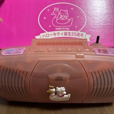 Hello Kitty 25th Anniversary CD Radio Stereo Nuovo 1999 Retrò