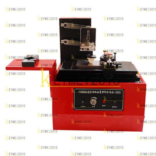 1pcs stampante elettrica - 1pcs,