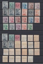 ITALIA 1865 Valori del Regno