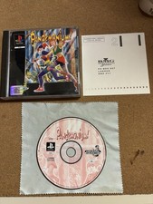 Pandemonium Ps1 Pal Uk NO MANUALE Retrogame Crystal Dynamics Sony PlayStation