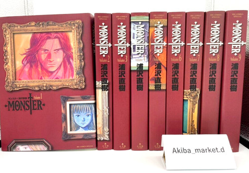 Monster versione completa - monster,