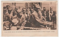 MILITARI - CESARE BATTISTI