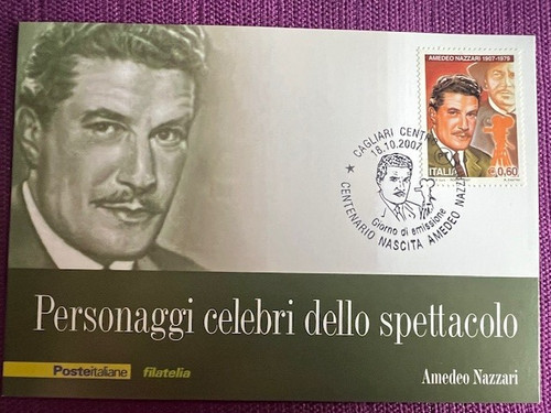 2007 cartolina filatelica - 2007,