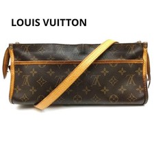 Borsa a tracolla Louis Vuitton