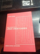 Corso introduttivo di lingua