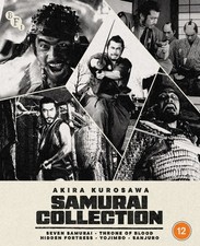 Akira Kurosawa Samurai