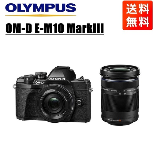 Olympus m10 markiii - om-d, e-m10