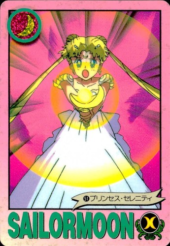 Sailor moon card princess - moon,