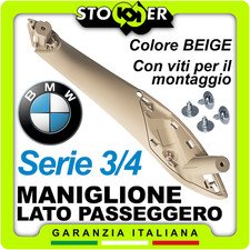 Maniglia Interna Anteriore