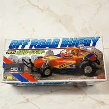 Auto radiocomandata Cherico