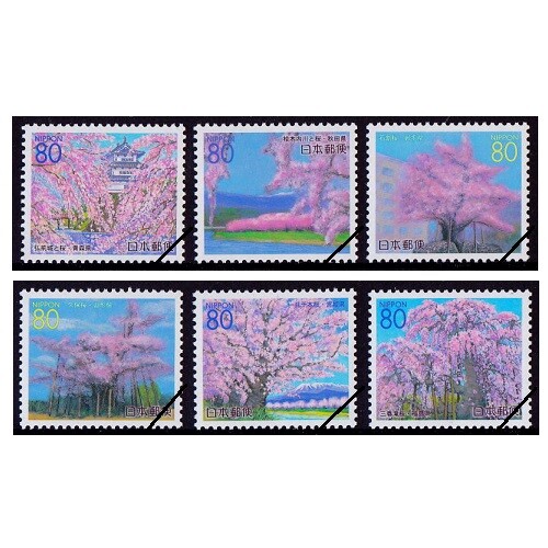 R392 r397 fiori ciliegio - r392-r397,, di