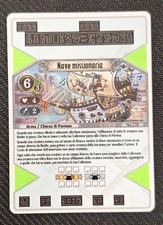 The Eye of Judgment - Nave