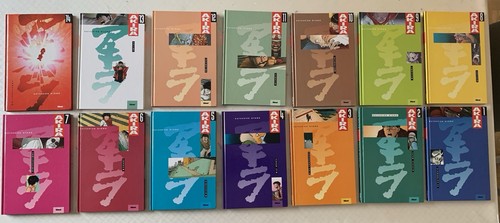 Glénat otomo katsuhiro akira - glénat,