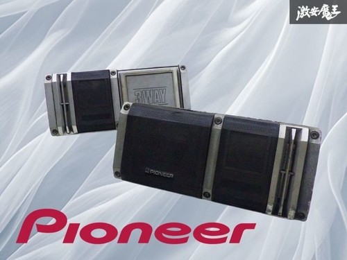Ultra rare pioneer - pioneer, used