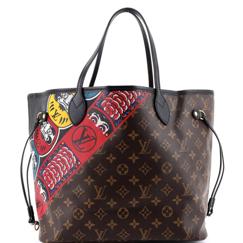 Louis vuitton neverfull - louis, nm