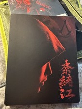 ASSASSIN'S CREED SHADOWS