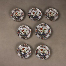 Gruppo di Sette Piatti Antichi