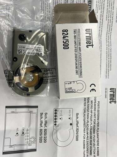 Urmet 824 500 posto - urmet, esterno