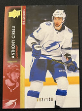Anthony Cirelli 2021-22 Upper