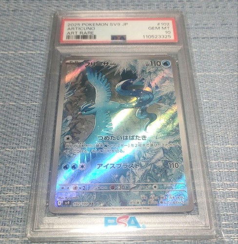 Carta pokémon psa10 freezer - psa10,