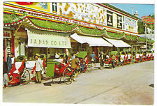 HONK KONG CROWN COLONY JANAN CO LTD RICHSHAW RISCIO' CHEH JAI VG.1964