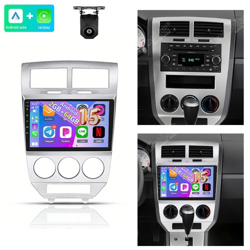 Autoradio android 64g per - autoradio,