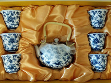 Chinese Tea Set of 6 - Hengtao