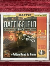 Battlefield 1942: Armi segrete