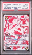 PSA10 UAPR/HTR-2-024 UR WINNER Hisoka Hunter x Hunter Union Arena