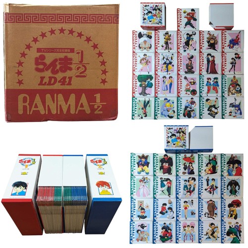 Sigillato ranma 2 - ld-ranma, 1⁄2