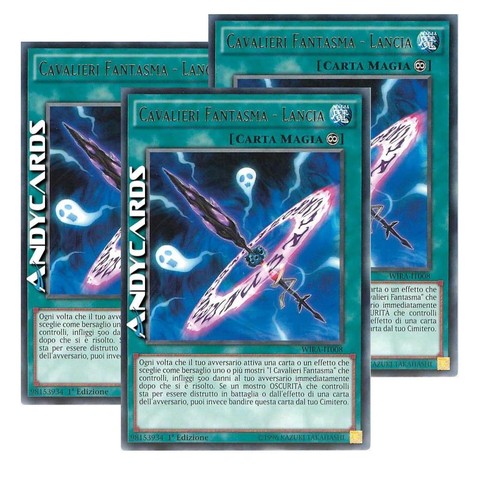 Cavalieri fantasma lancia - fantasma,