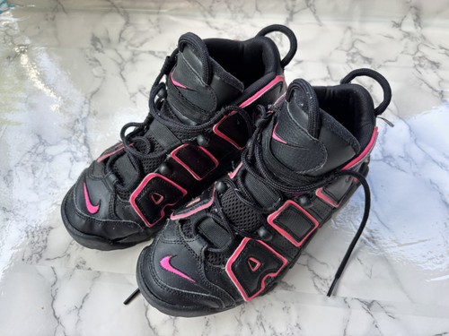 Nike air more uptempo - more,