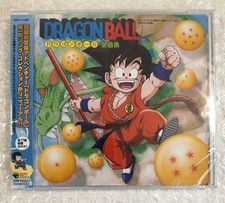 CD AUDIO - OST SOUNDTRACK