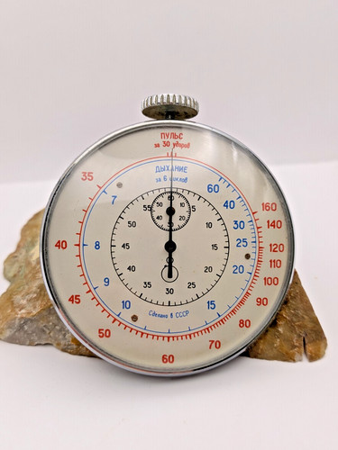 Raro cronometro vintage urss - cronometro,
