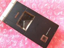 CELLULARE TELIT T110