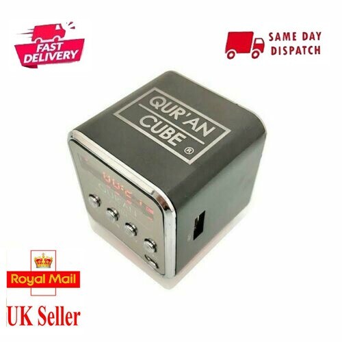 Quran cube mini full - quran,