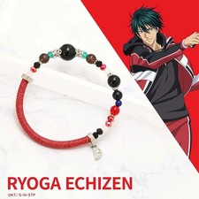 NUOVO Bracciale The New Prince