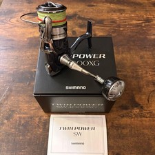 Mulinello Shimano 21 Twin