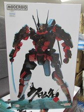 MODEROID Kuromukuro (Robot